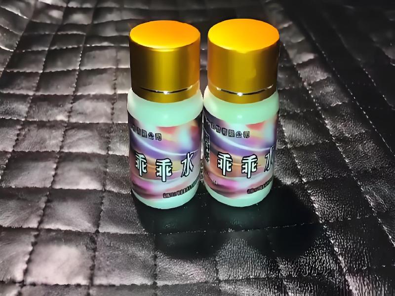 蓝精灵口服72-Dnlb型号